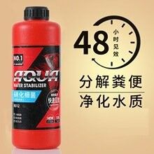 坊子開水族店怎么樣？加盟祥龍魚場賣龍魚市場怎樣？