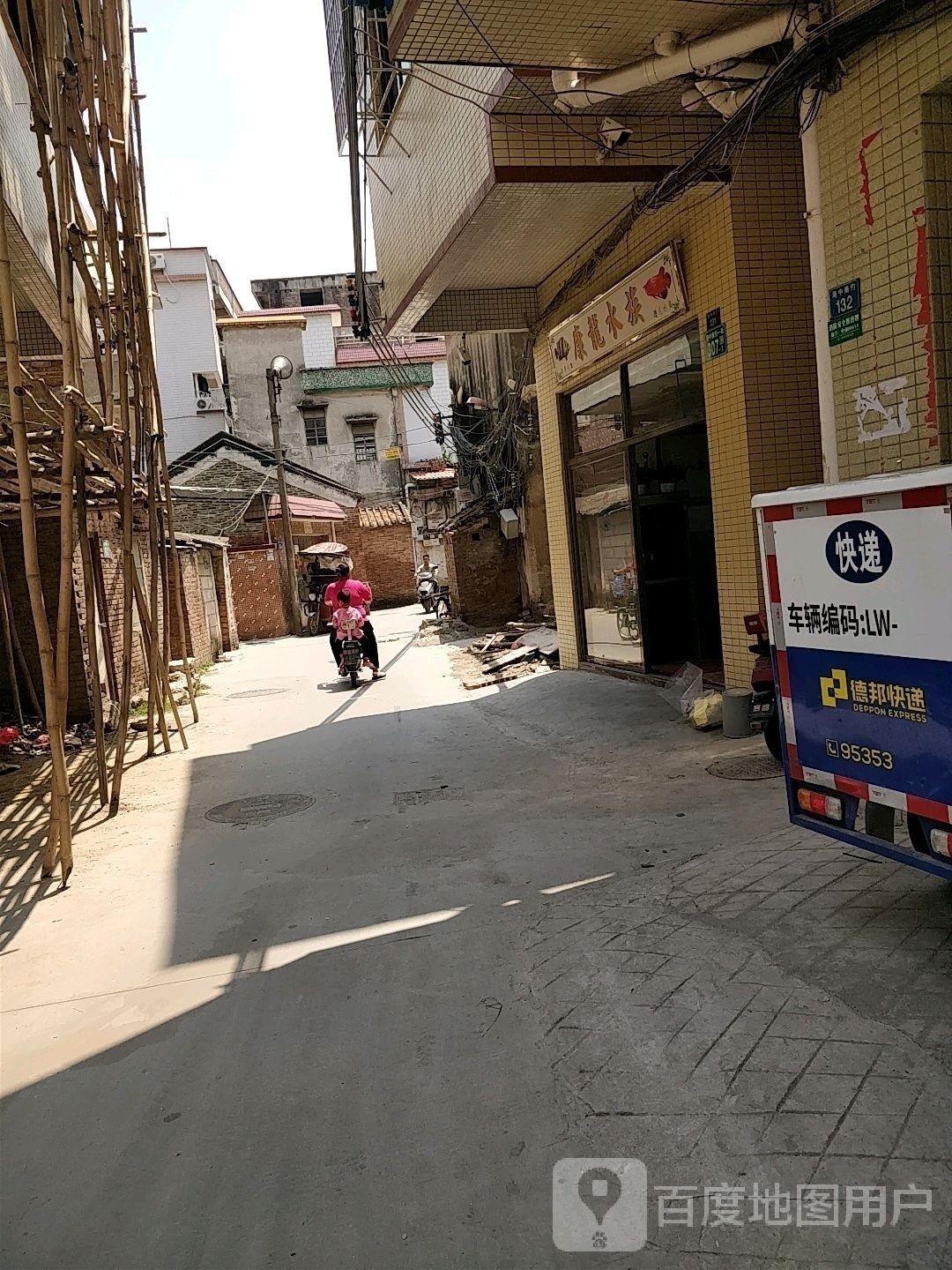 康保開水族店怎么樣？加盟祥龍魚場賣龍魚市場怎樣？