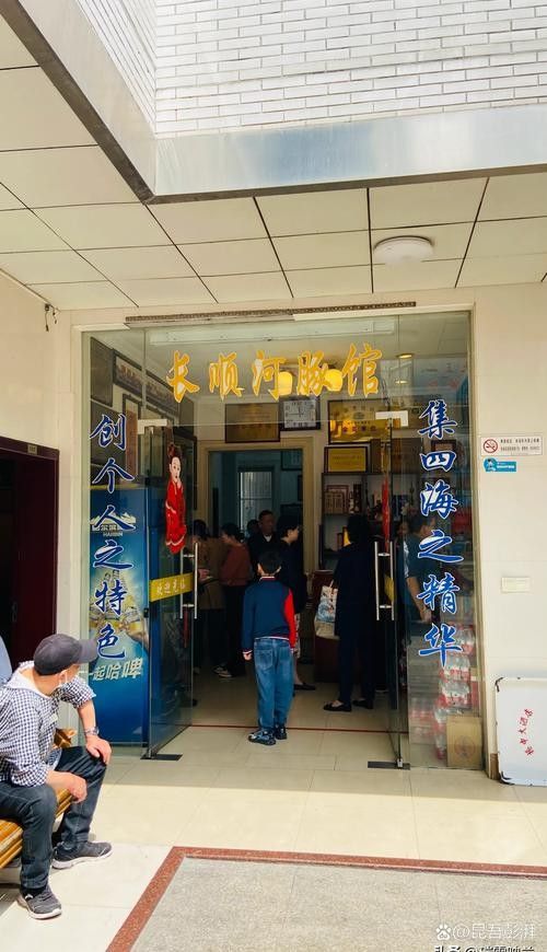梁河開水族店怎么樣？加盟祥龍魚場賣龍魚市場怎樣？