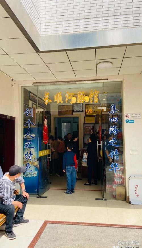 梁河開水族店怎么樣？加盟祥龍魚場賣龍魚市場怎樣？
