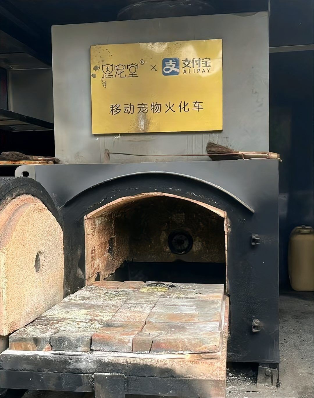 有哪些寵物殯葬服務(wù)提供火化？