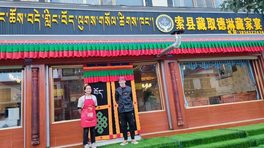 索縣開水族店怎么樣？加盟祥龍魚場賣龍魚市場怎樣？