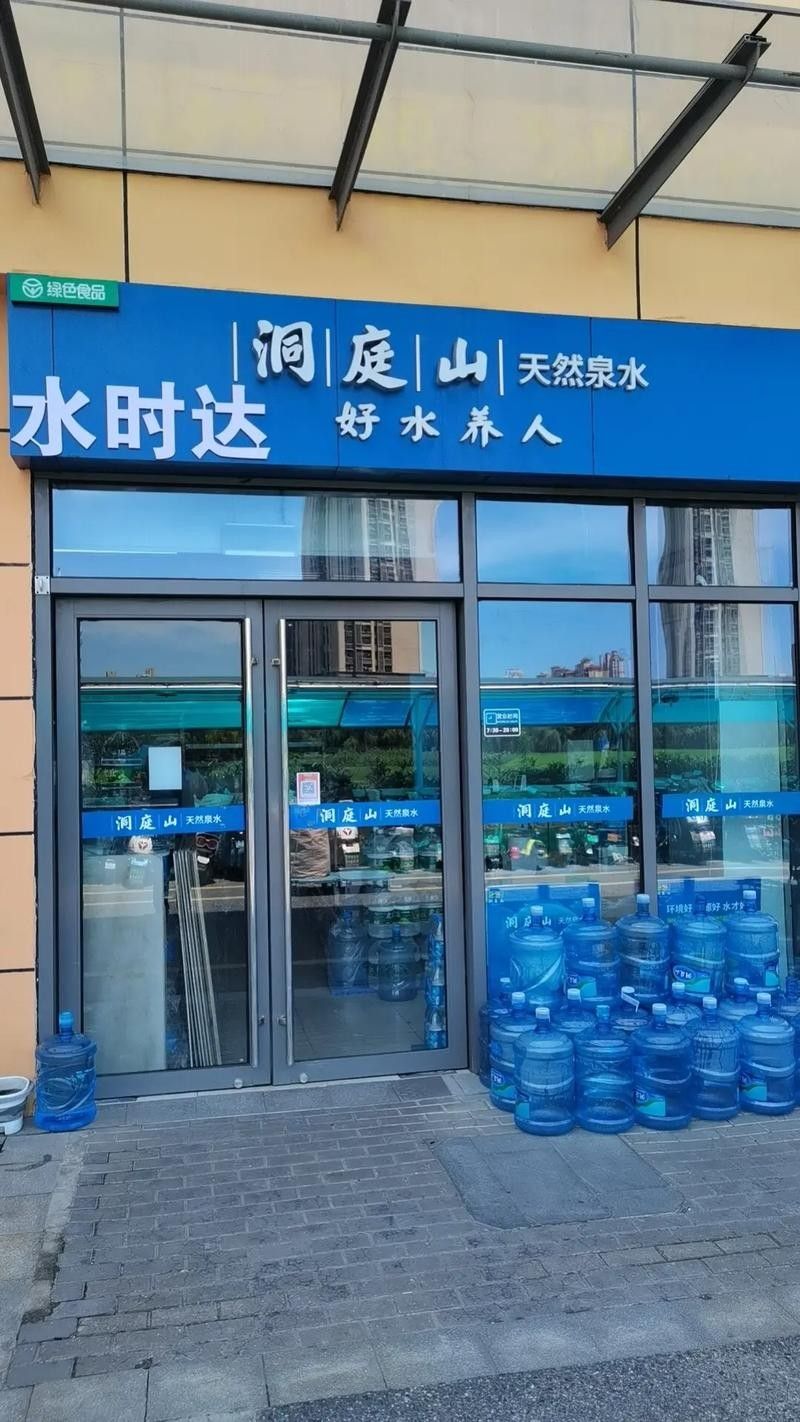 衡水開水族店怎么樣？加盟祥龍魚場賣龍魚市場怎樣？