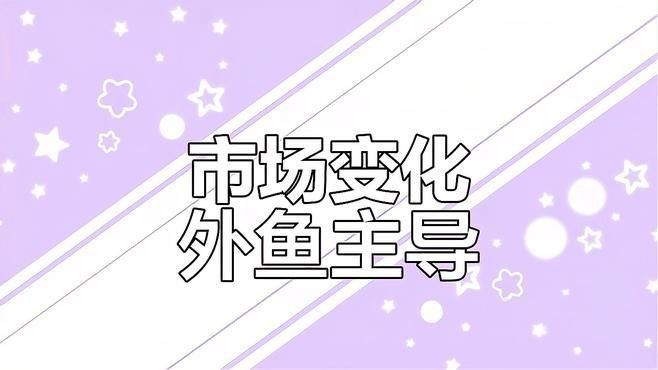 裕民開(kāi)水族店怎么樣？加盟祥龍魚(yú)場(chǎng)賣(mài)龍魚(yú)市場(chǎng)怎樣？