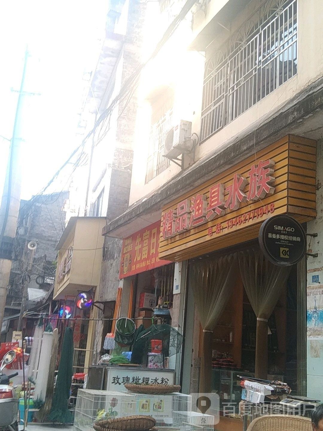 萬州開水族店怎么樣？加盟祥龍魚場賣龍魚市場怎樣？