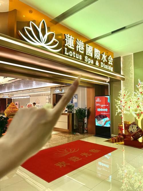 徐匯開水族店怎么樣？加盟祥龍魚場賣龍魚市場怎樣？