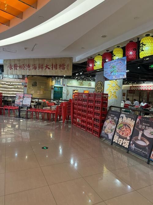 徐匯開水族店怎么樣？加盟祥龍魚場賣龍魚市場怎樣？