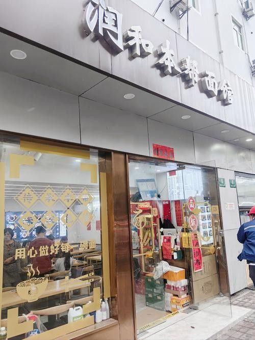 徐匯開水族店怎么樣？加盟祥龍魚場賣龍魚市場怎樣？