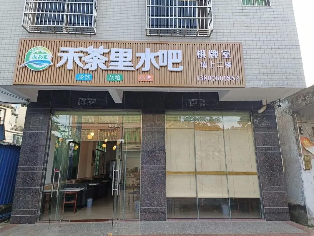 沅江開水族店怎么樣？加盟祥龍魚場賣龍魚市場怎樣？