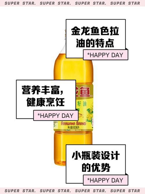 哪些食物有助于過背金龍的爬背？ 哪些食物有助于過背金龍的爬背？ 龍魚百科 第4張