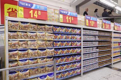 金龍魚超市全面下架（金龍魚市場集中度變化趨勢）