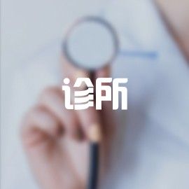 海西開水族店怎么樣？加盟祥龍魚場賣龍魚市場怎樣？