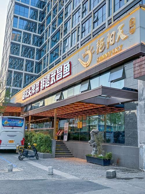 息縣開水族店怎么樣？加盟祥龍魚場賣龍魚市場怎樣？