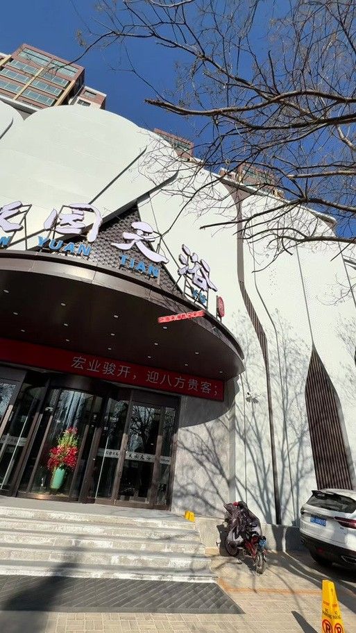 天元開水族店怎么樣?加盟祥龍魚場賣龍魚市場怎樣? 水族館百科(水族館加盟) 第6張 天元開水族店怎么樣?加盟祥龍魚場賣龍魚市場怎樣? 天元開水族店怎么樣?加盟祥龍魚場賣龍魚市場怎樣? 水族館百科(水族館加盟) 第6張