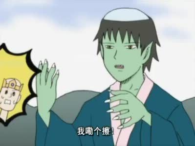 罵人雜魚是什么意思