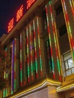 應(yīng)縣開水族店怎么樣？加盟祥龍魚場賣龍魚市場怎樣？