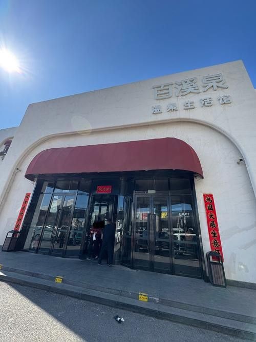 正鑲白旗開水族店怎么樣？加盟祥龍魚場(chǎng)賣龍魚市場(chǎng)怎樣？