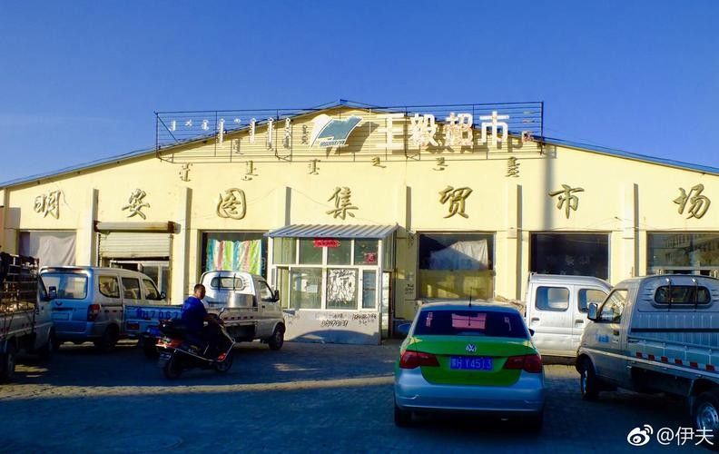 正鑲白旗開水族店怎么樣？加盟祥龍魚場(chǎng)賣龍魚市場(chǎng)怎樣？