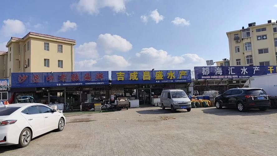 湄潭開水族店怎么樣？加盟祥龍魚場賣龍魚市場怎樣？ 湄潭開水族店怎么樣？加盟祥龍魚場賣龍魚市場怎樣？ 水族館百科（水族館加盟） 第6張