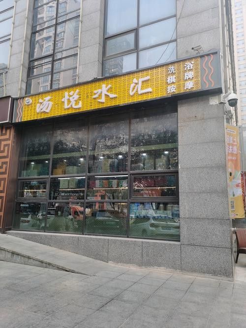 臨夏州開水族店怎么樣？加盟祥龍魚場(chǎng)賣龍魚市場(chǎng)怎樣？