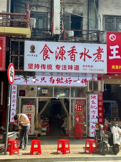 潢川開水族店怎么樣？加盟祥龍魚場賣龍魚市場怎樣？