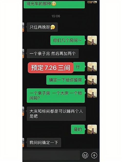 潿洲島開水族店怎么樣？加盟祥龍魚場(chǎng)賣龍魚市場(chǎng)怎樣？