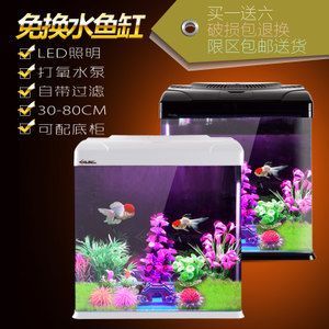 西龍魚缸水泵使用視頻教程：西龍魚缸水泵使用視頻教程將指導您如何正確安裝、設置和操作水泵