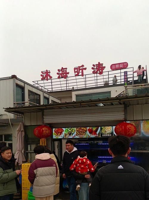 連云港海州開水族店怎么樣？加盟祥龍魚場賣龍魚市場怎樣？
