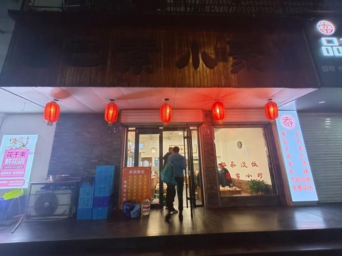 連云港海州開水族店怎么樣？加盟祥龍魚場賣龍魚市場怎樣？