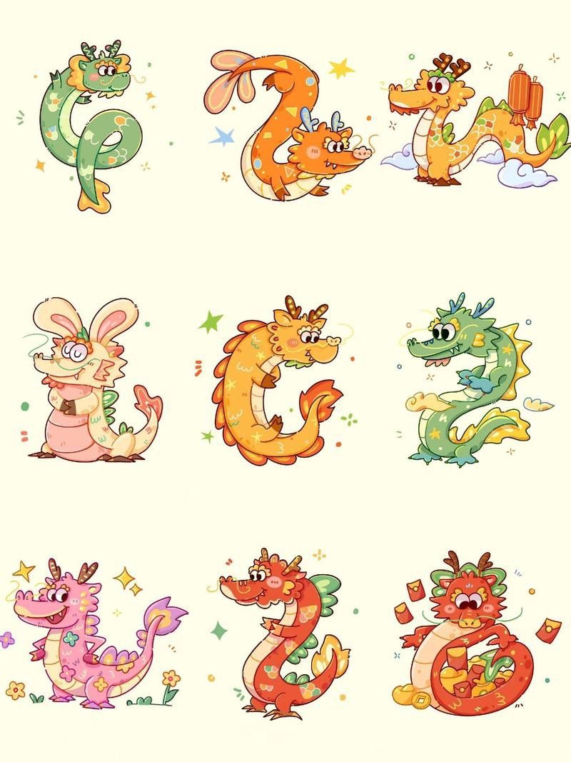 有沒有卡通版真龍圖片？