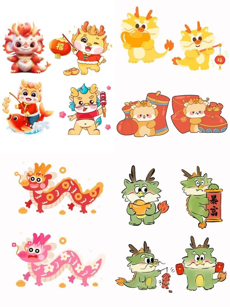 有沒有卡通版真龍圖片？
