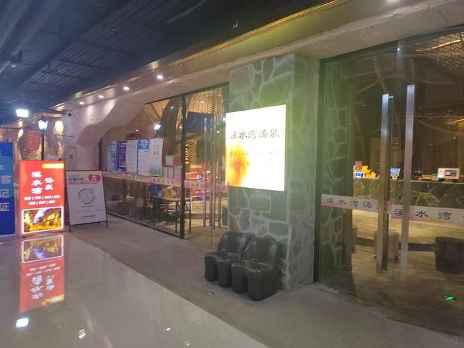 九臺開水族店怎么樣？加盟祥龍魚場賣龍魚市場怎樣？