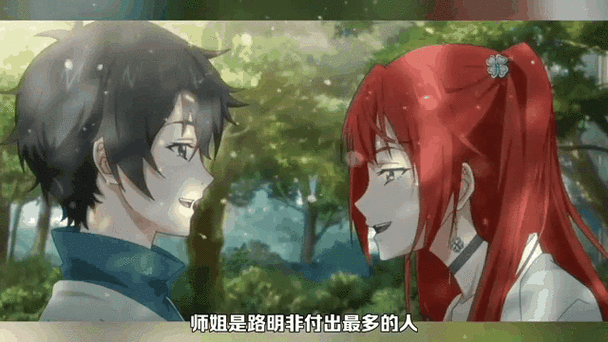 有哪些龍壁紙適合游戲背景？