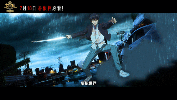 有哪些龍壁紙適合游戲背景？