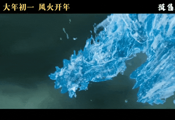 有哪些龍壁紙適合游戲背景？