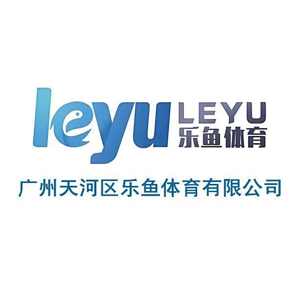 樂魚全站官網在線登錄