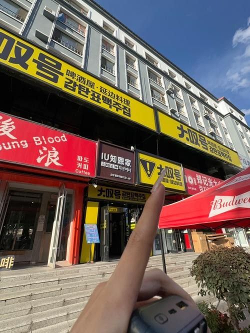 延吉開水族店怎么樣？加盟祥龍魚場賣龍魚市場怎樣？