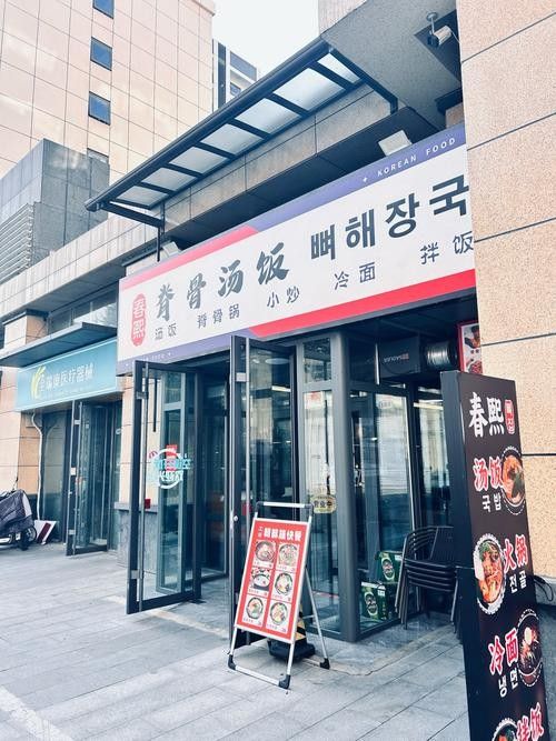 延吉開水族店怎么樣？加盟祥龍魚場賣龍魚市場怎樣？