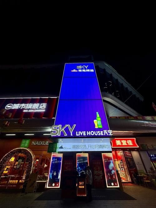 海東開水族店怎么樣？加盟祥龍魚場賣龍魚市場怎樣？