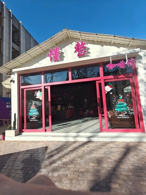 嘉祥開水族店怎么樣？加盟祥龍魚場賣龍魚市場怎樣？
