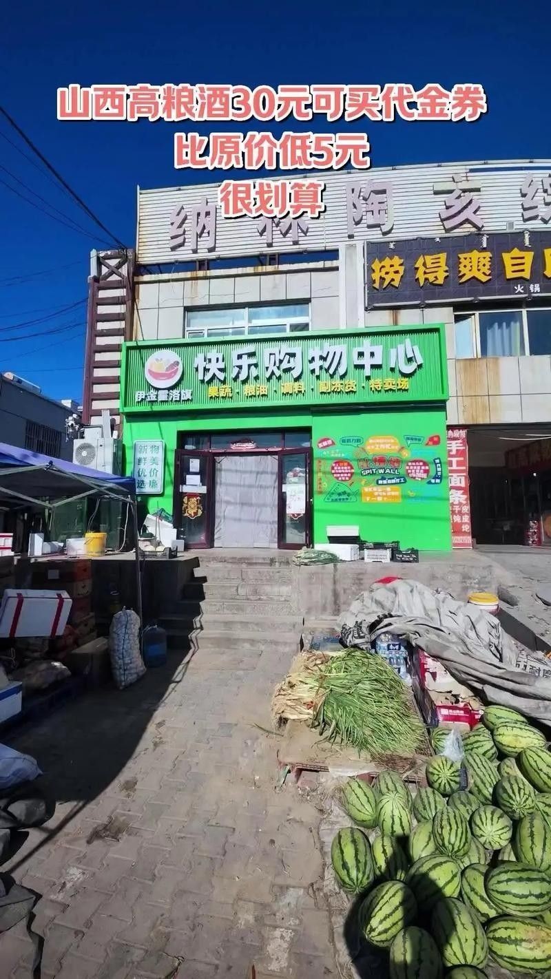 伊金霍洛開(kāi)水族店怎么樣？加盟祥龍魚(yú)場(chǎng)賣龍魚(yú)市場(chǎng)怎樣？