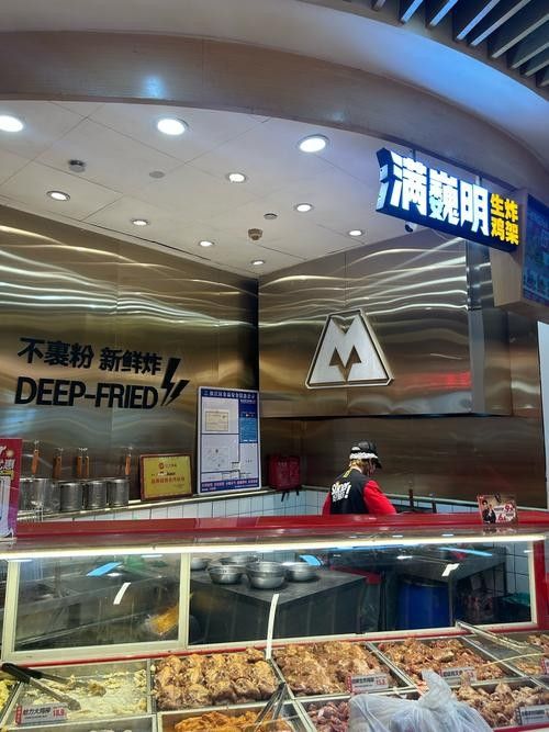 魏都開水族店怎么樣？加盟祥龍魚場賣龍魚市場怎樣？