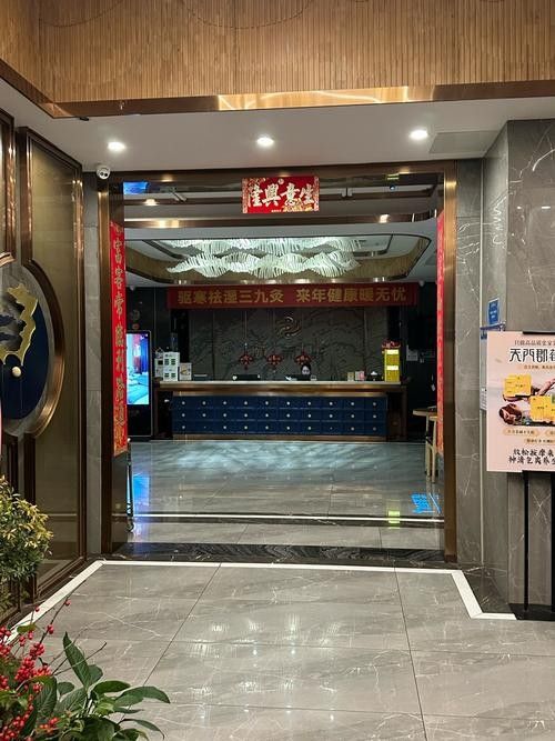 魏都開水族店怎么樣？加盟祥龍魚場賣龍魚市場怎樣？