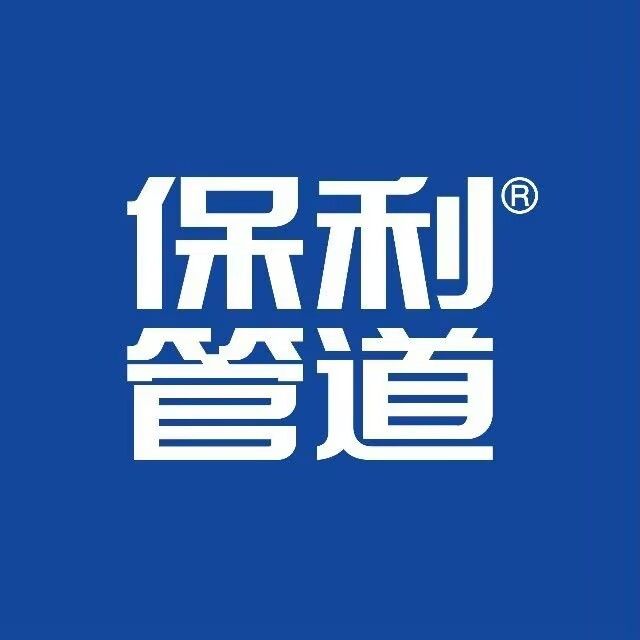 城步開水族店怎么樣？加盟祥龍魚場賣龍魚市場怎樣？