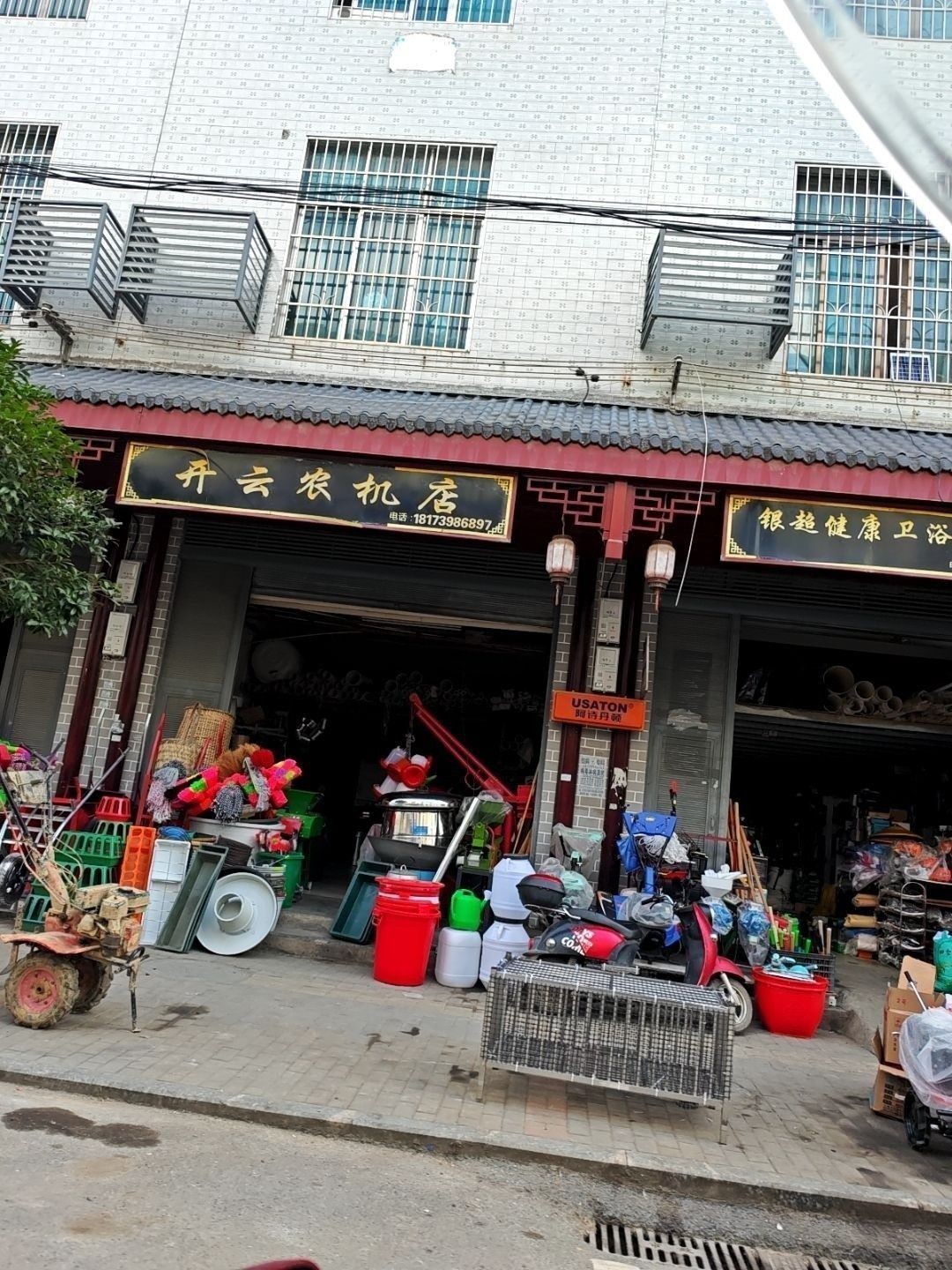 城步開水族店怎么樣？加盟祥龍魚場賣龍魚市場怎樣？