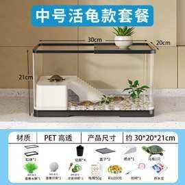 湖南開水族店怎么樣？加盟祥龍魚場賣龍魚市場怎樣？