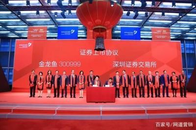 紅龍魚的正確飼養(yǎng)方法圖解視頻教程下載大全免費（紅龍魚的飼養(yǎng)方法講解視頻）