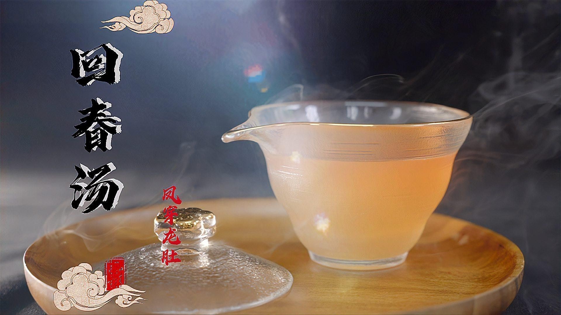 龍魚什么味道好吃又便宜