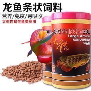 龍魚吃魚飼料嗎好嗎（關(guān)于龍魚吃魚飼料的詳細(xì)信息龍魚飼料營養(yǎng)成分分析）