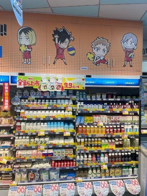 羅森加盟一年利潤多少